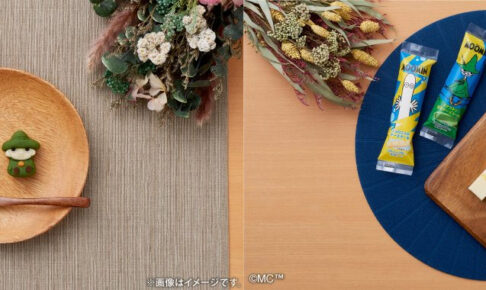 ムーミン × ファミマ スナフキンやニョロニョロの第二弾スイーツ登場!