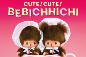 超可愛!超可愛!「Baby Chitch」大阪・東京場次 10月28日起登場!