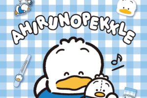 あひるのペックル × サンキューマート全国 7月中旬よりグッズ発売!