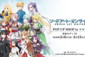 ソードアートオンライン "歩み" ストア in 渋谷モディ 3月6日開催!
