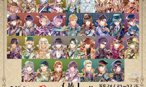 千銃士 ポップアップストア in 新宿 10月14日より開催!