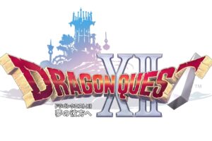 ドラゴンクエスト12 新情報解禁! サブタイトルは「夢の彼方へ」!