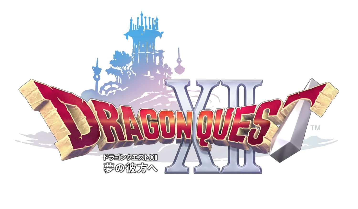 ドラゴンクエスト12 新情報解禁! サブタイトルは「夢の彼方へ」!