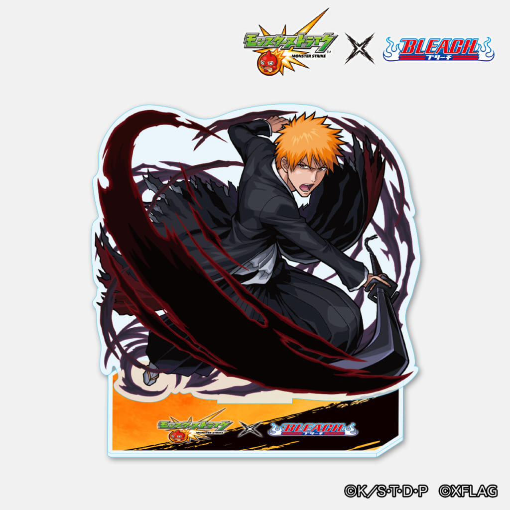 Bleach モンスターストライク 9月2日からコラボ第2弾開催