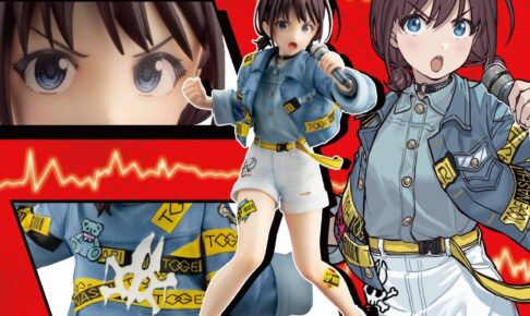 高騰中!! WS ガルクラ トゲナシトゲアリ 仁菜 GBCR 2枚 ガールズバンドクライ 第1弾は仁菜! トゲナシトゲアリの5人が