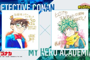 名探偵コナン × 僕のヒーローアカデミア コラボ描き下ろし & PV解禁!