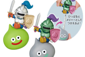 ドラクエ プライズ景品「スライムナイト メジャー」1月24日より登場!