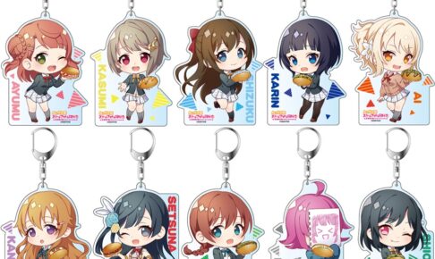 ラブライブ! 虹ヶ咲 描き起こしコッペパン絵柄のグッズ 10月上旬
