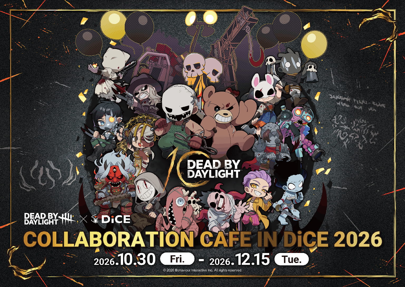 Dead by Daylight × DiCE6店舗 10月30日よりコラボ開催!