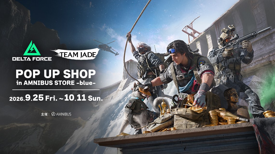 『Delta Force』 POP UP SHOP in 渋谷 9月25日より開催!