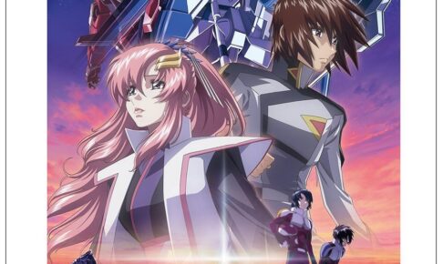 機動戦士ガンダムSEEDシリーズ展 in 池袋 2024年2月3日より開催!