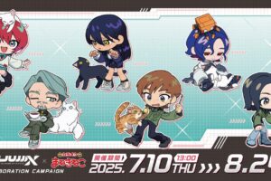 ジークアクス × カラオケまねきねこ 7月10日より猫と戯れるコラボ開催!