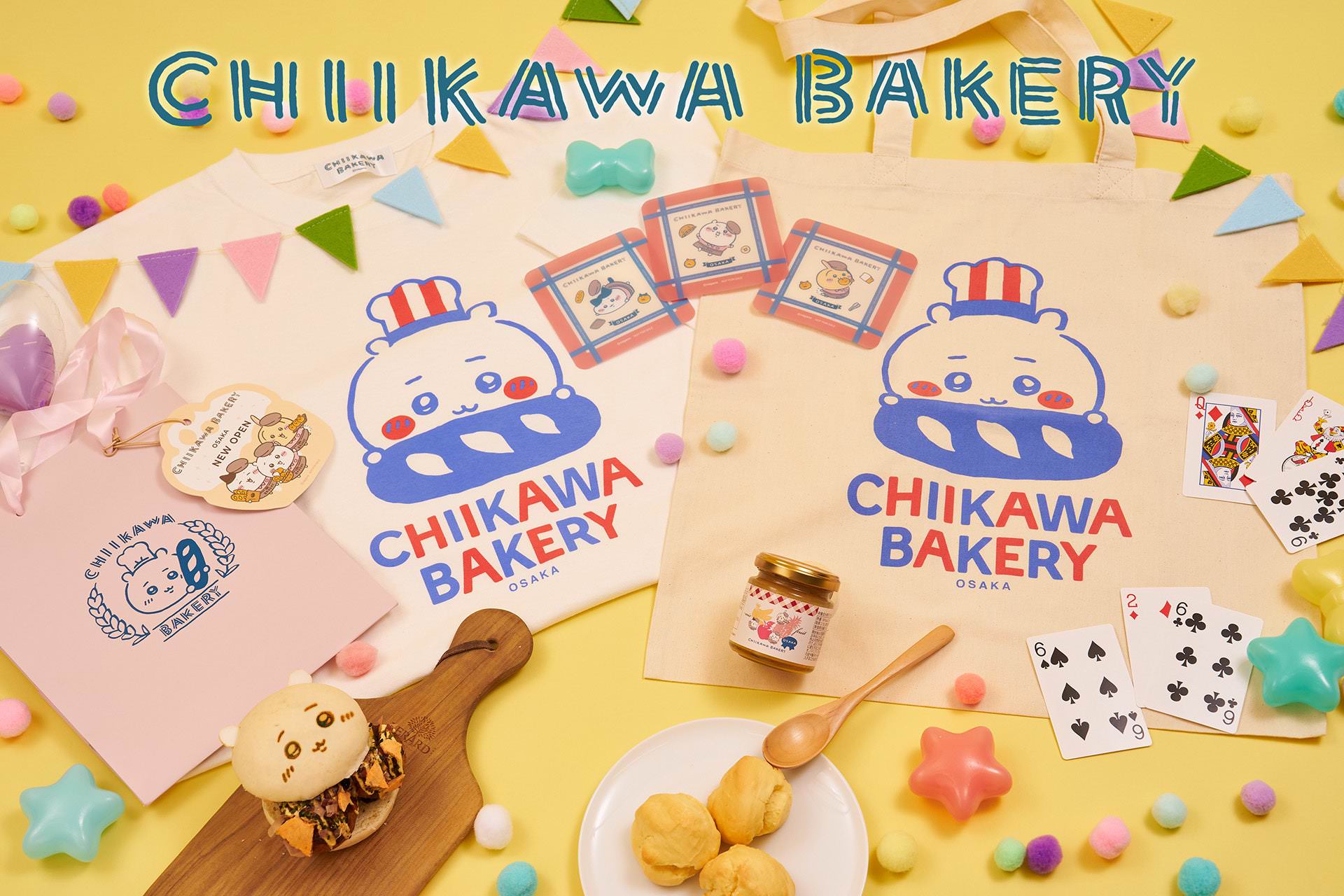 ちいかわベーカリー OSAKA in KITTE大阪 6月26日よりオープン!
