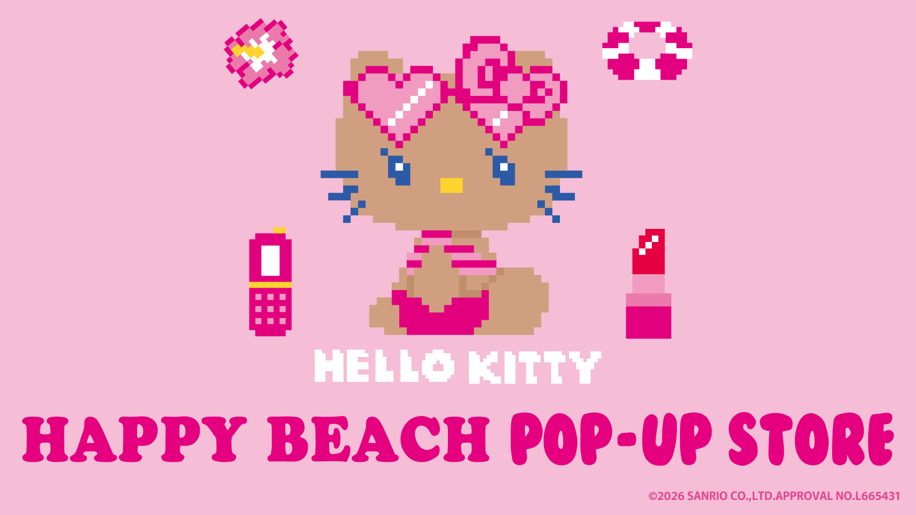 サンリオ HAPPY BEACH ストア in パシフィコ横浜 4月11日開催!