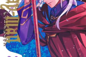 星野桂「D.Gray-man」最新刊 第29巻 7月4日発売!