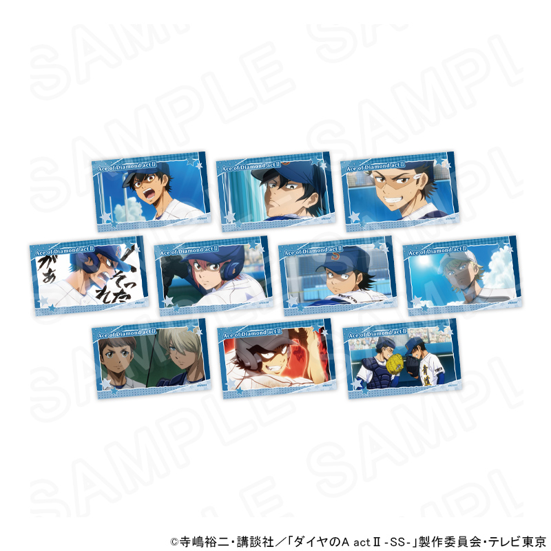場面写トレーディングカード