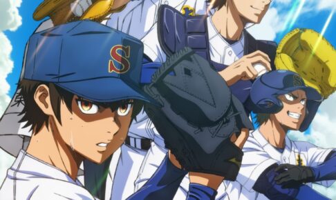 ダイヤのA パネル展&抽選会 in アニメイト 2027年3月2日より開催!