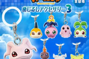 Digimon Adventure: Landmark Accessories Vol. 3—On Sale in November!