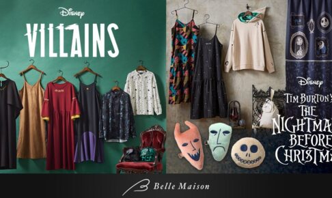 Disney Villains & Nightmare: Coming to Belle Maison on September 2!