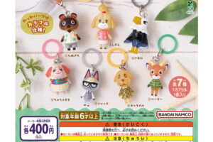 どうぶつの森 めじるしアクセサリー しずえら全7種 10月第5週発売!