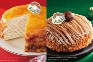 ドトール × シナモロール クリスマスケーキ 11月1日より予約開始!