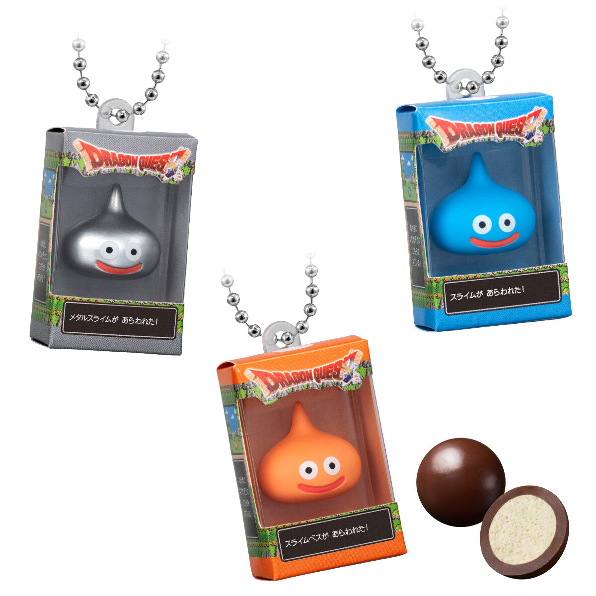 ドラゴンクエスト チョコボックス ボックスフィギュアコレクション