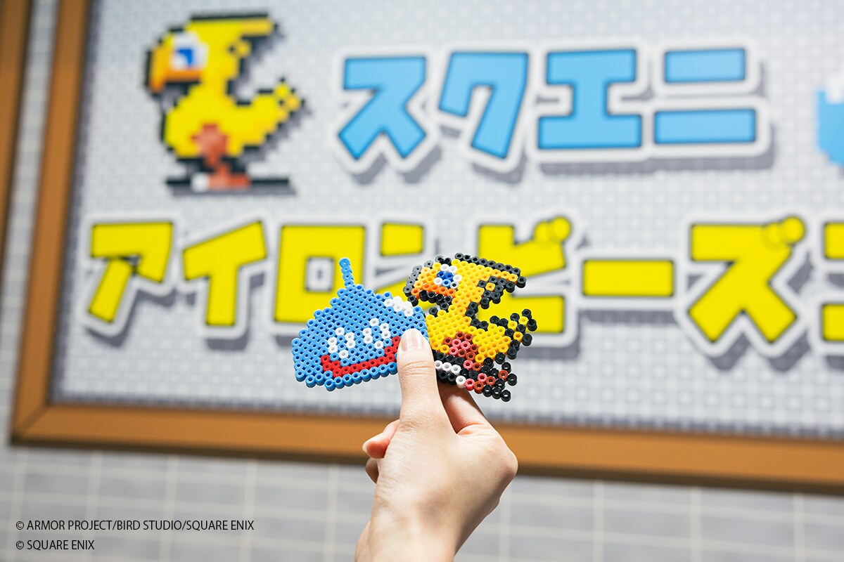 スクエニアイロンビーズ工房 スライム チョコボ