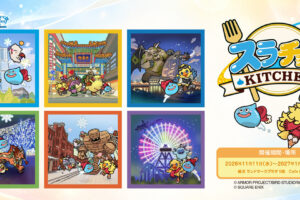 Dragon Quest × Final Fantasy Café in Minato Mirai Opens November 11!