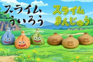 Dragon Quest Walk × Aoyagi Sohonke: On sale at Shinjuku Takashimaya through October 6!