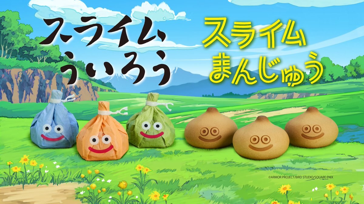 Dragon Quest Walk × Aoyagi Sohonke: On sale at Shinjuku Takashimaya through October 6!