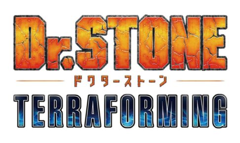 Dr.STONE TERRAFORMING 続編アニメの制作が決定!