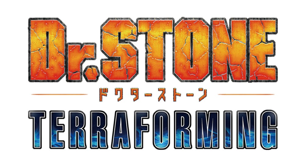 Dr.STONE TERRAFORMING 続編アニメの制作が決定!