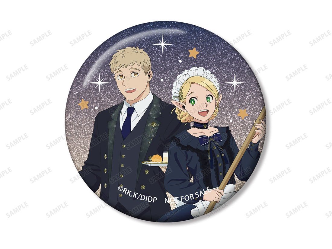 ダンジョン飯 描き下ろし ライオス&マルシル 星空メイド・執事ver. グリッター缶バッジ(AMNIBUS&アニメイト限定特典)