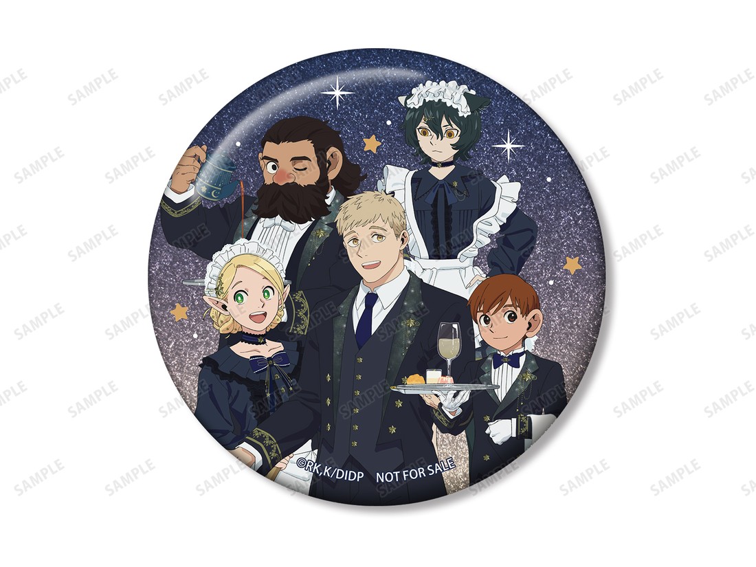 ダンジョン飯 描き下ろし 集合 星空メイド・執事ver. 75mmグリッター缶バッジ(イベント限定特典)