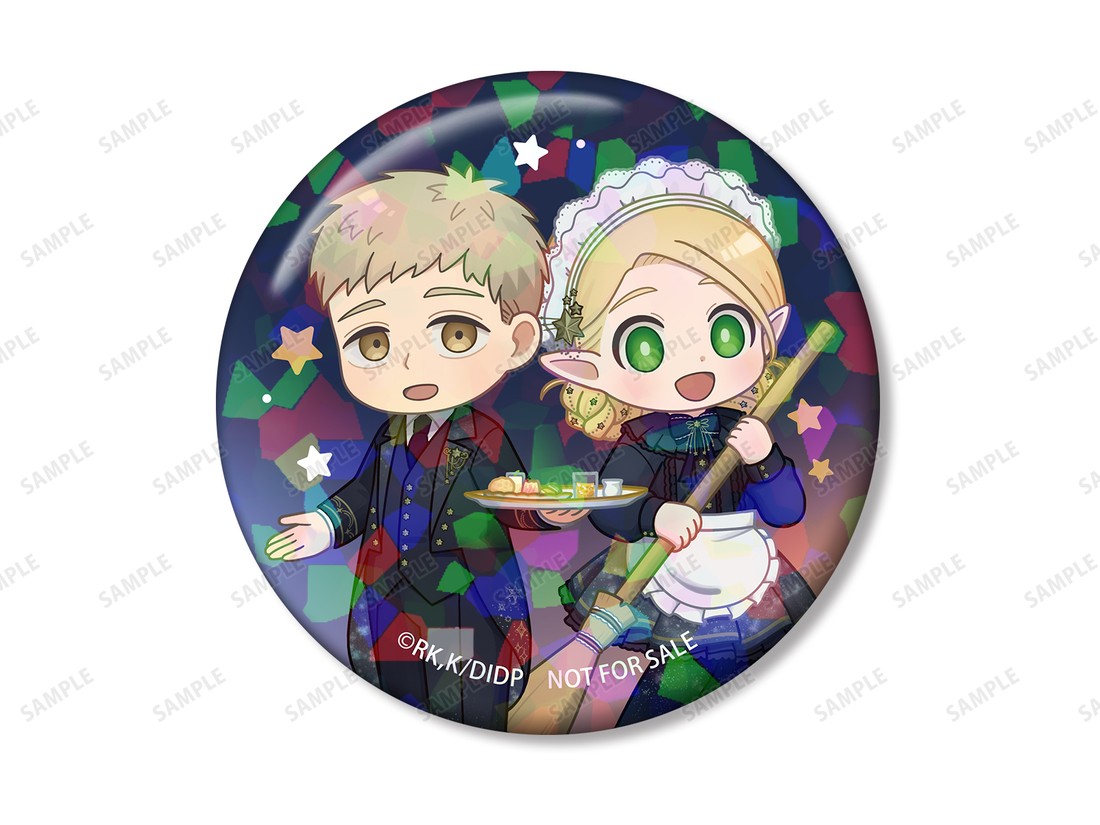 ダンジョン飯 ライオス&マルシル ちびキャラ 星空メイド・執事ver. ホログラム缶バッジ(イベント限定特典)
