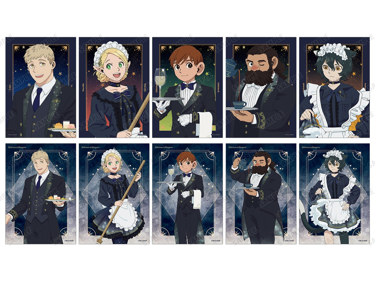 ダンジョン飯 描き下ろし 星空メイド・執事ver. トレーディングブロマイド(全10種)