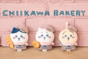 ちいかわ ベーカリー 6月13日よりスタッフコスチュームの新グッズ登場!
