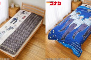 名探偵コナン × しまむら オリジナル寝具 6月8日より予約開始!