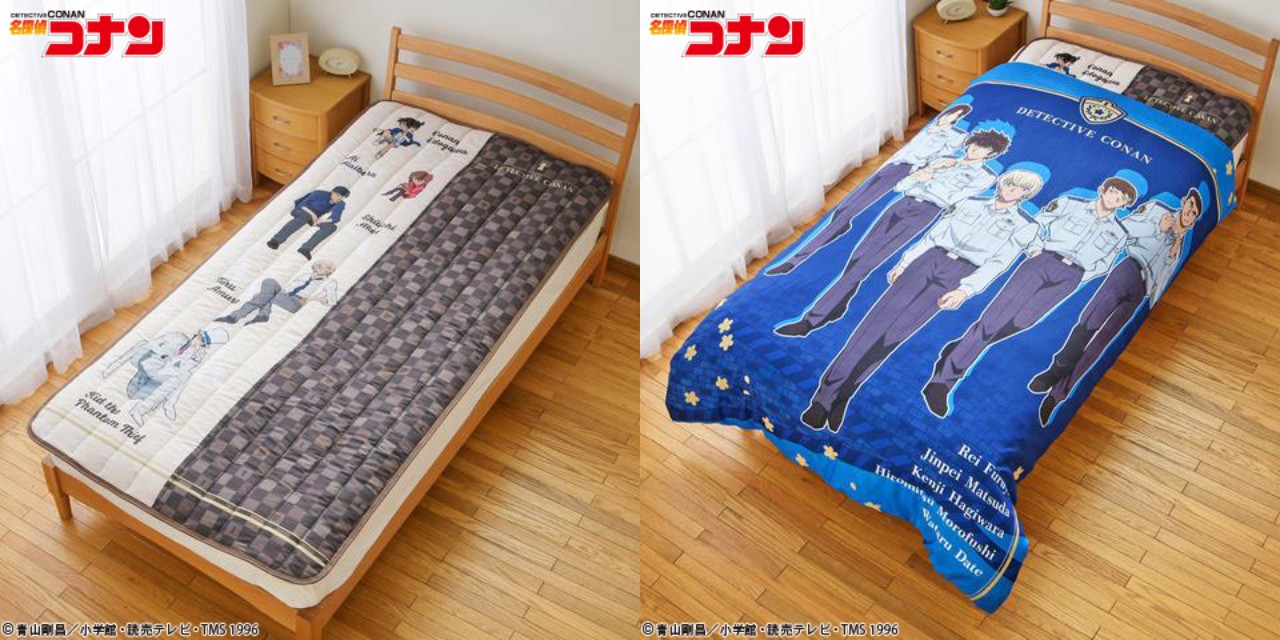 名探偵コナン × しまむら オリジナル寝具 6月8日より予約開始!