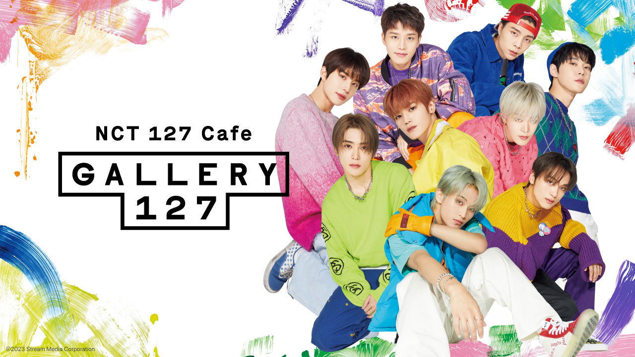NCT 127 カフェ 2023 in BOX cafe 2月9日よりコラボ第2弾開催!
