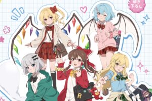 東方Project 「制服」 ストア in 東京・大阪 5月27日より開催!