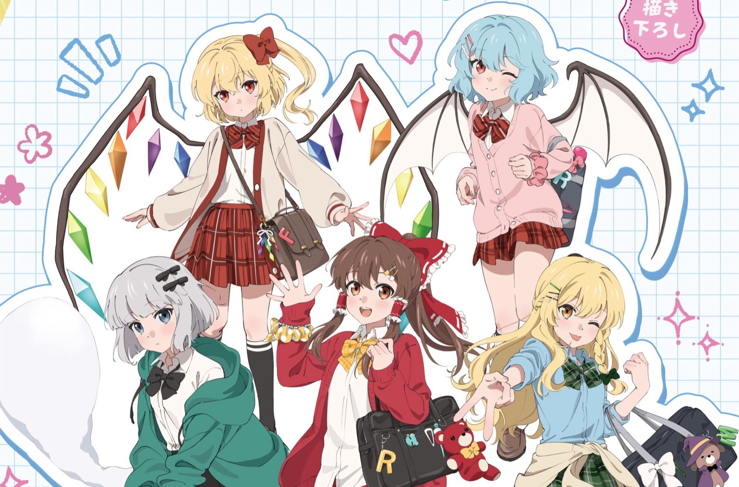 東方Project 「制服」 ストア in 東京・大阪 5月27日より開催!