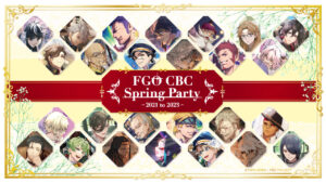 FGO 約3年ぶりとなるCBC カフェ in 東京/大阪 2月9日よりコラボ開催!