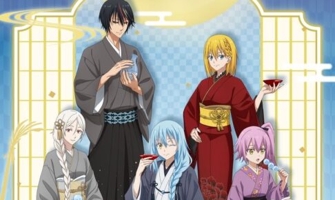 転スラ お月見ver. 発売記念フェア in animate 11月6日より開催!