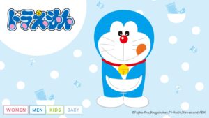ドラえもん × GU (ジーユー) 3月17日よりコラボ限定アイテム登場!