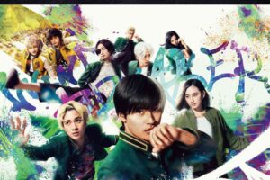 実写映画「WIND BREAKER」ストア in 東京/愛知/福岡 12月5日より開催!