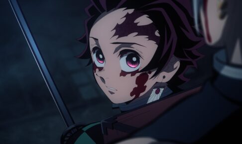 遊郭編 第1-A話 場面写ブロマイドくじ 25枚綴り 鬼滅の刃 第一話 A Amazon.co.jp: 鬼滅の刃 遊郭編 場面写ブロマイドくじ 第一話A
