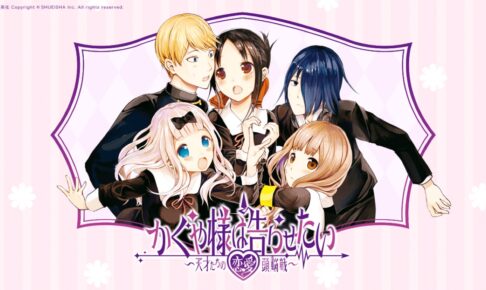 和久井健 東京卍リベンジャーズ 最新刊 第23巻 21年7月16日発売
