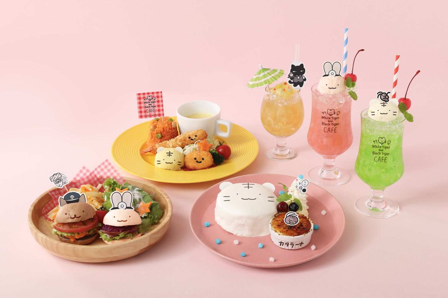 ホワイトタイガーとブラックタイガー カフェ in 2店舗 1月23日より開催!