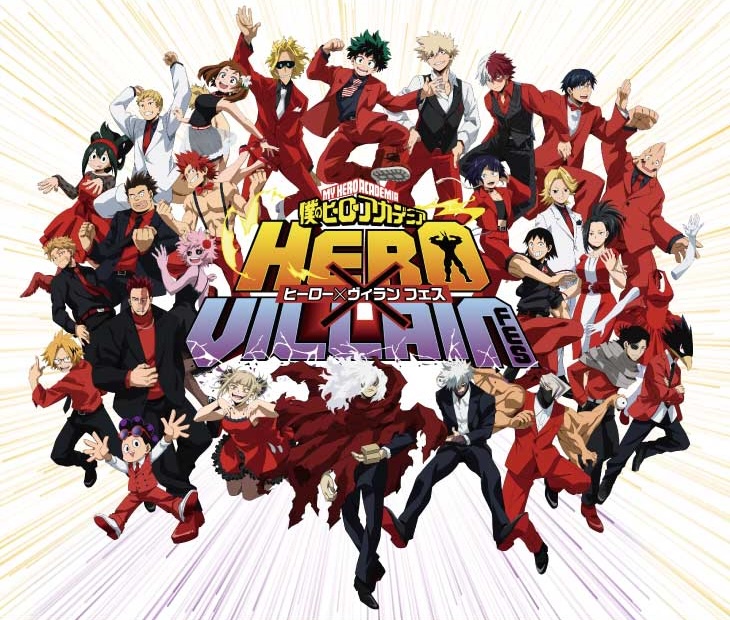 僕のヒーローアカデミア ヒロヴィラストア in 神戸 2月20日より開催!